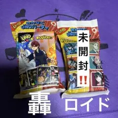 値下げマクドナルド ハッピーセット　ヒロアカ　UNO 僕のヒーローアカデミア×2