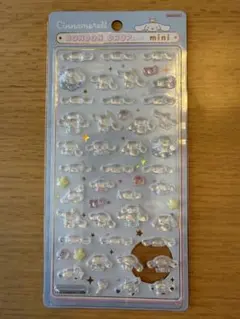 シナモロール ボンボンドロップシール ミニ