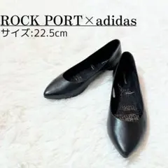 ラパン様　ROCK PORT ロックポート アディダス フラット22.5