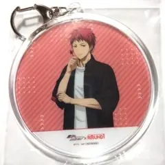 黒子のバスケ ラウンドワン 赤司征十郎 ドリンク 購入特典 アクリルキーホルダー