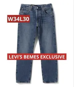 希少サイズ】BEAMS LEVI