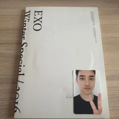2026年最新】exo ギョンス フォトブックの人気アイテム - メルカリ