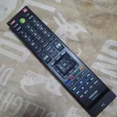 YNo.32 東芝　PC リモコン(G83C000BT110)のサムネイル