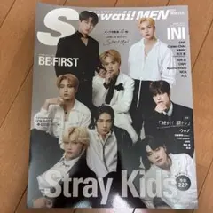 Item thumbnail for item 9200fa37-3060-40f0-9e0b-bec0d9d8ecee