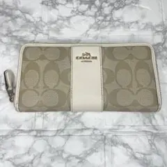 COACH コーチ　シグネチャー　ラウンドジップ長財布