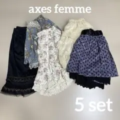 ⭐︎750 axes femme スカート　スカンツ　まとめうり★5点　ミニのサムネイル