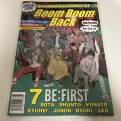 BE:FIRST BoomBoomBack ZINE