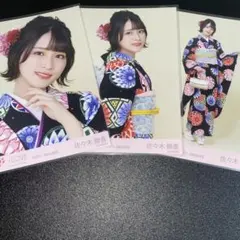 ＝LOVE イコラブ 佐々木舞香 生写真 コンプ 振袖2021