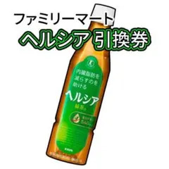 あみな様 リクエスト 5点 まとめ商品