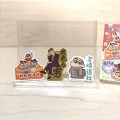 クレヨンしんちゃん　セリア　お気持ちステッカー