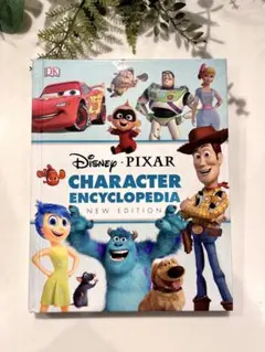Disney PIXAR 20タイトル コレクション - メルカリ