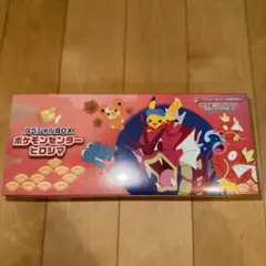 ポケモンセンターヒロシマ ポケモンカードゲーム