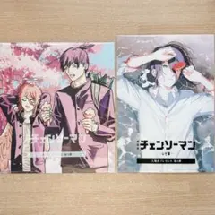 劇場版 チェンソーマン レゼ篇＊入場特典 第三弾 第四弾 レゼ アキ 天使の悪魔