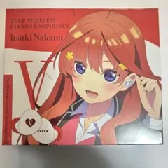 2026年最新】五等分の花嫁ワイヤレスイヤホンの人気アイテム - メルカリ