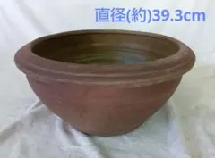 睡蓮鉢 水鉢 陶器 盆栽鉢 ガーデニング ビオトープ 鉢カバー
