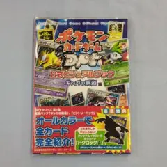 2026年最新】ギンガの覇道 未開封の人気アイテム - メルカリ
