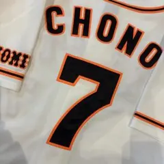 福岡ソフトバンクホークス 松中信彦 復刻ユニフォーム Mサイズ 未使用