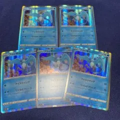 ★フリーザー　ポケモンカード