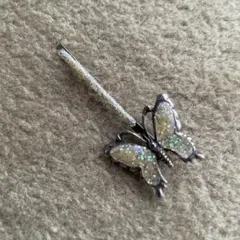 Item thumbnail for item 020eb9d3-613b-4e7f-87a4-a8aeb87fd18d