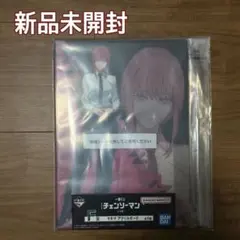 F賞 マキマ アクリルボード 一番くじ チェンソーマン おまけ付