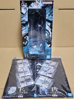 一番くじ 呪術廻戦0 B賞 五条悟 フィギュア おまけ付き