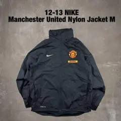 RKM様 リクエスト 16点 まとめ商品