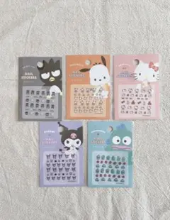 サンリオ　ネイルシール　5点セット