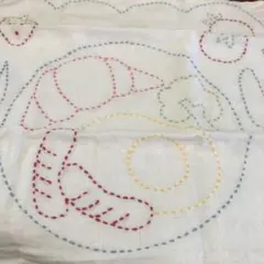 Item thumbnail for item d8655d16-6a91-4510-967e-331ecf120557