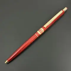 Item thumbnail for item afc84849-1465-4c56-962a-3f882ae6a46c