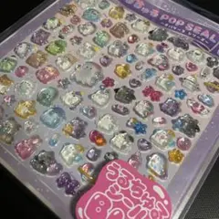 うるちゅるPOPSEAL BIG GiGO限定 オバケーヌシリーズ オバケーヌ