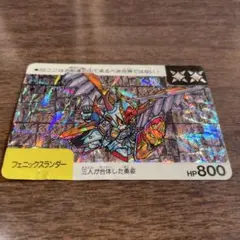 2026年最新】ネオバトル ガンダム カードダスの人気アイテム - メルカリ