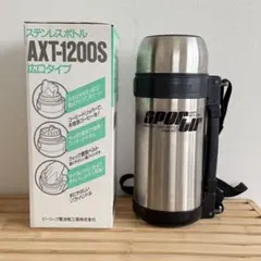 P*x様 Peacock ステンレスボトル AXT-1200S 広口タイプ 11のサムネイル