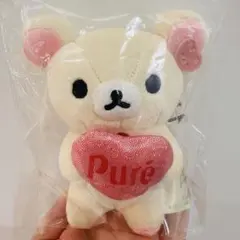 リラックマ ピュレグミ ぶらさげぬいぐるみ ロフト - メルカリ