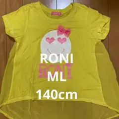 RONI ロニィ　スマイルプリント Tシャツ イエロー ML 140cm