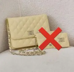 ダーリッチ　DDロゴキルティングトラベルセット 黄色