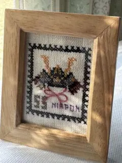 Item thumbnail for item 520065ac-f8e9-49eb-9684-dfc0c335e1cd