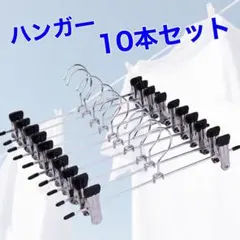 Item thumbnail for item 47509c32-f459-456f-8d7f-d60b7f1596d4