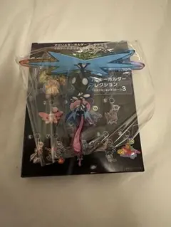 メガゲッコウガ