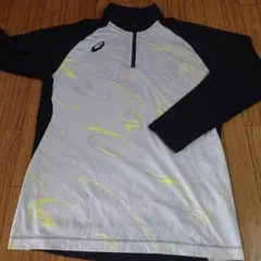 Item thumbnail for item b54236a4-cbc8-4add-bd71-1e7466533247