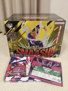 ヴィジランテ 一番くじ オールマイト フィギュア ラストワン賞、E賞、G賞セット