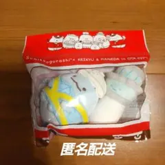 新品未使用　すみっコぐらし✕京急＆羽田　てのりぬいぐるみ　（とかげ、管制塔）