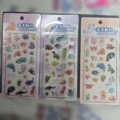 海洋動物ぷくぷくキャンディシール3枚セット