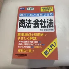 Item thumbnail for item 08fe3ec3-055b-4a5a-bf62-ecb30b918ab7