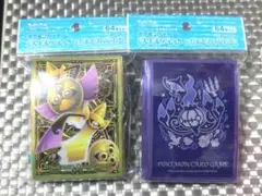 ポケモンカード デッキシールド プレミアムグロス 2点セット