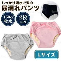 Item thumbnail for item 617b2f09-f872-4199-9e05-02293ba5d6c6