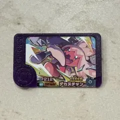 Item thumbnail for item d4b452df-22fc-4f28-8aaf-e4dce6f49962