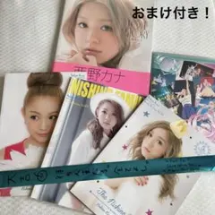 2026年最新】西野カナファングッズの人気アイテム - メルカリ