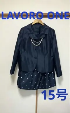 Item thumbnail for item a21b9059-60b9-4040-95b1-05719b1ebb33