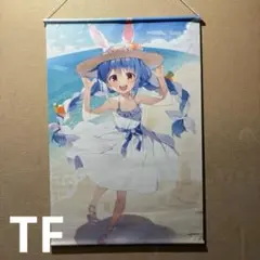 2025年最新】兎田ぺこら 2周年の人気アイテム - メルカリ