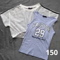 新品★重ね着風 メッシュ クロップド 半袖 タンクトップ 女の子 150